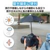 EdisonBrain Hot Shoe pentru Cameră 2 Mărimi 27cm Lumină Reglabilă Protejează Camera de Păsări și Accesorii Fotografice Umbrelă, (Diametru 50cm, Diametru),