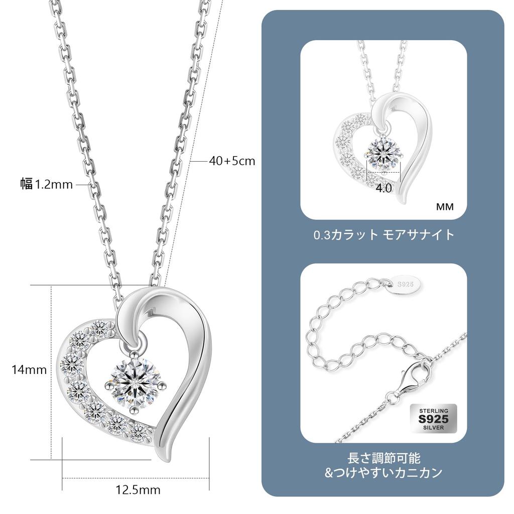 Moissanite Heart Necklace for 925 Moissanite Pendant Heart White Gold Adjustable Gift KRKC&CO Women, Silver, Necklace, Shape, Hypoallergenic, 0.3ct,