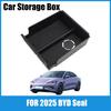 Suitable for 2026 BYD Seal Central Control Armrest Box Storage Box Storage Box Storage Box Car Supplies Modification