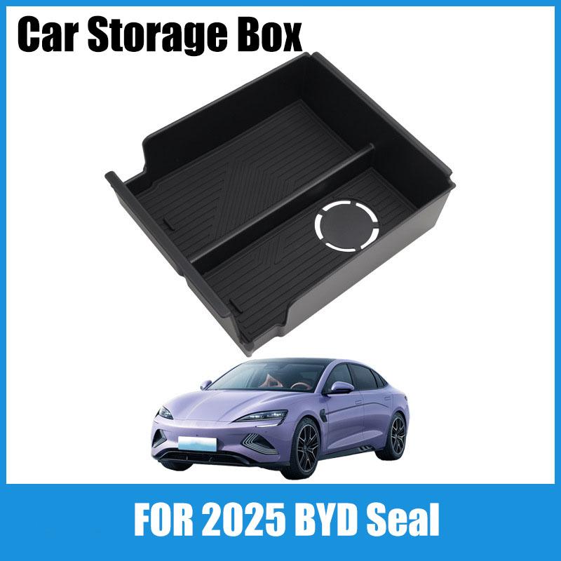 Suitable for 2026 BYD Seal Central Control Armrest Box Storage Box Storage Box Storage Box Car Supplies Modification