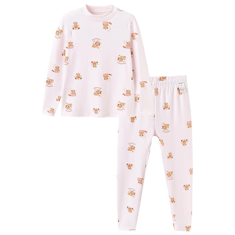 Balabala Girls' Breathable Thermal Underwear Set