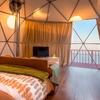 Warm Mountain Geodesic Stargazing Hotel Tent In Mid-Mountain Scenic Grassland