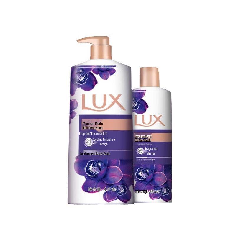 

LUX Пурпурный Лотос Очаровывающий Гель для Душа для Кожи Набор