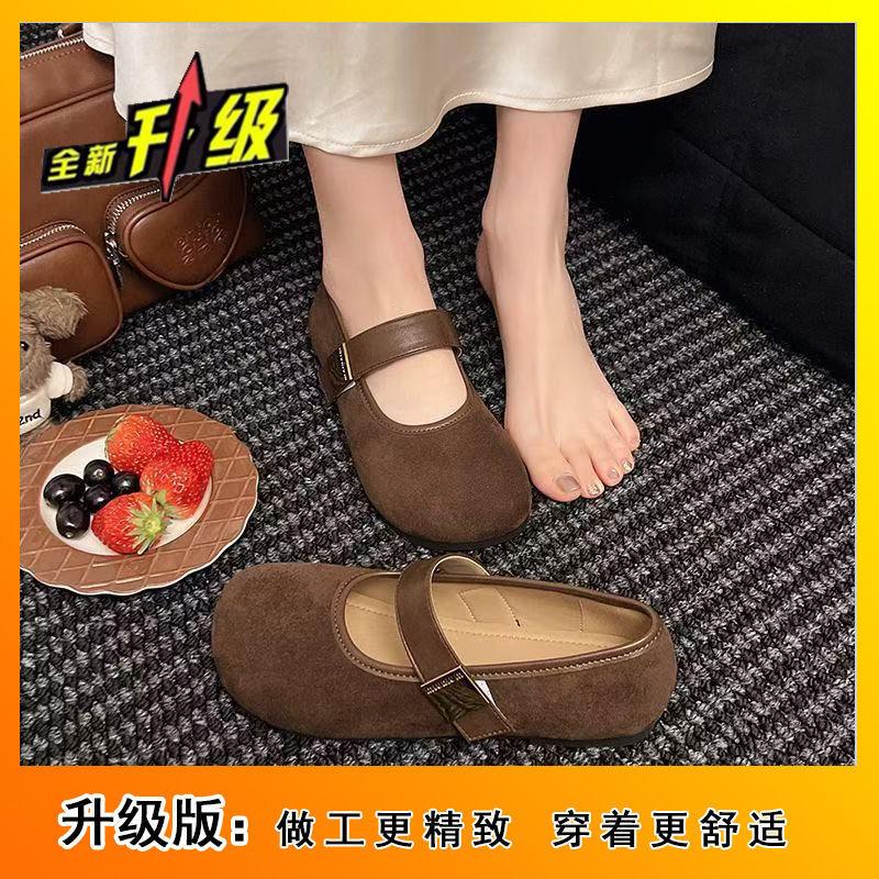 

Retro square head light mouth small single shoes one word Mary Jane flat bottom soft sole 2025 new ladyshoes versatile fashion women s shoes 40