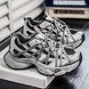 Men's and Women's Thick-soled Dad Shoes with Mesh Uppers Autumn New High-arched and Breathable Round-toe Sports Casual Shoes