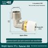 Aluminum-Plastic Pipe Joint Accessories for PERT Floor Heating 1216 & 2025 Quick-Connect Geothermal Pipe Repair