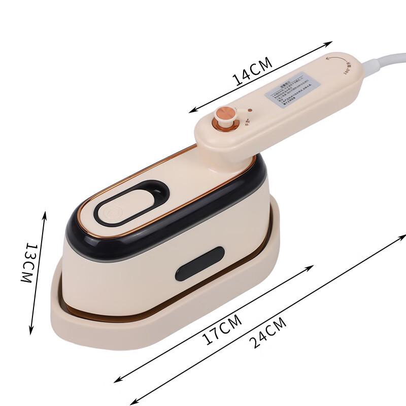 

Baiduoyang Mini Portable Handheld Garment Steamer Iron