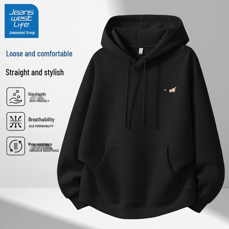 

Jeanswest Life Men s Messy Cat Graphic Hooded Sweatshirt 2XL (185)