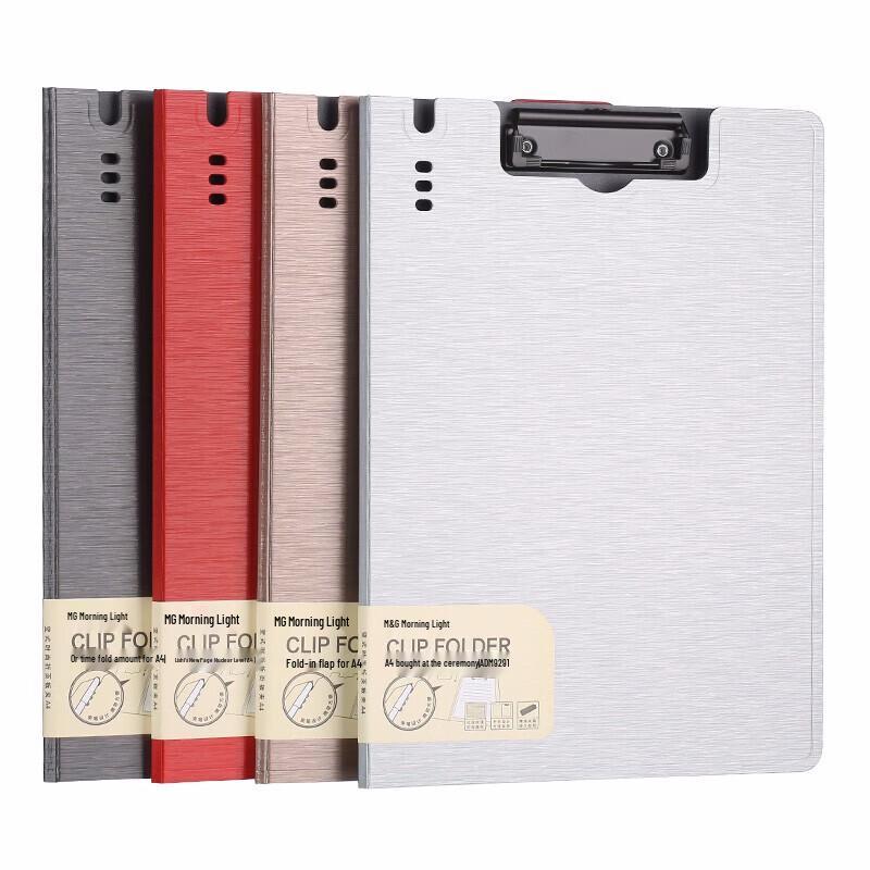 M&G A4 Vertical Folding Clipboard