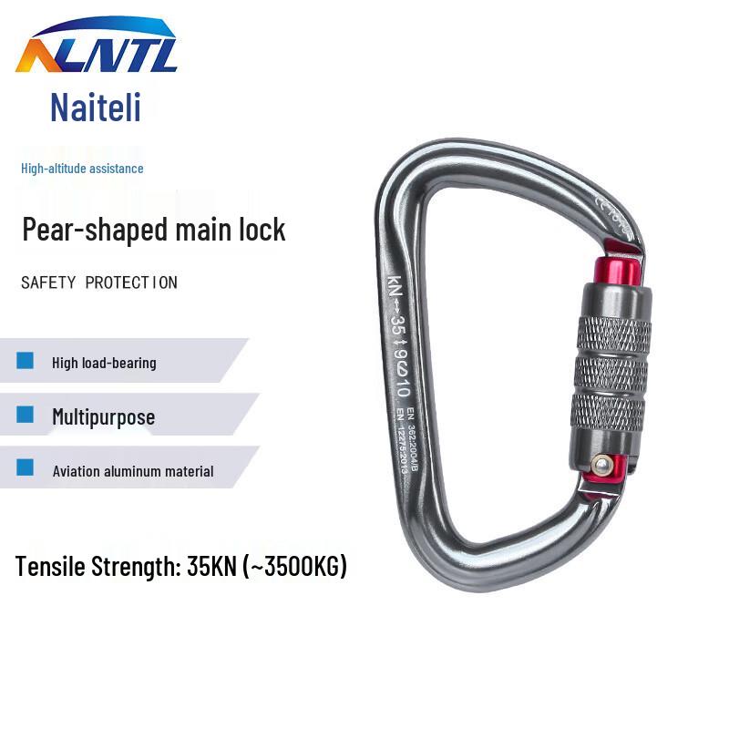 NLNTL D-Type Auto-Locking Carabiner