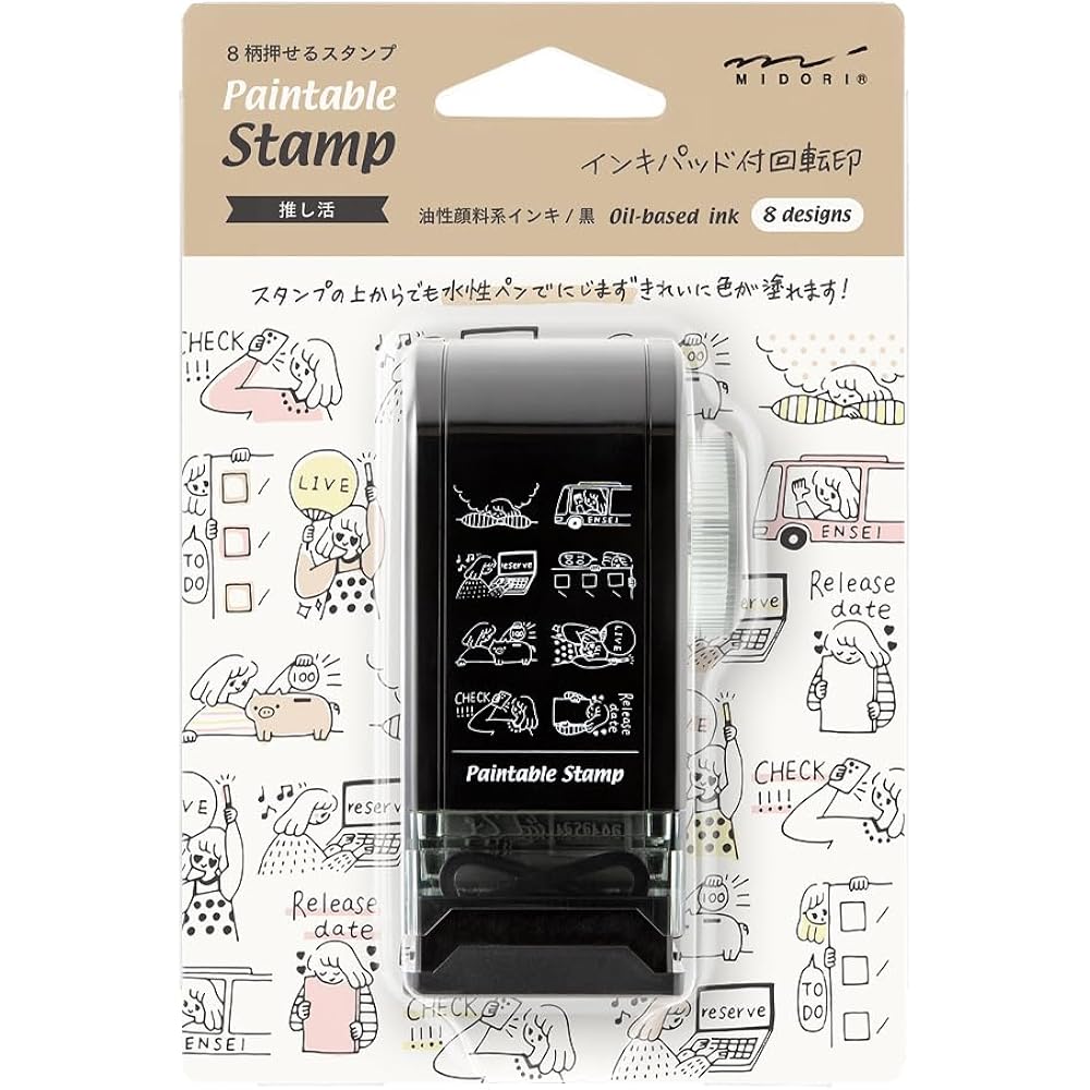 Midori Stamp Rotating Stamp Dial Recommended Pattern 35584006