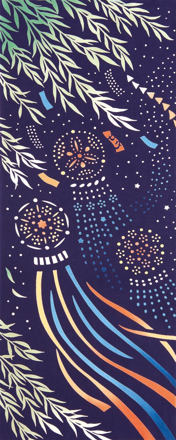 

Kenema Japanese Goods Chusen Tenugui Tanabata Star Decoration 54539 36 x 90cm Event синий