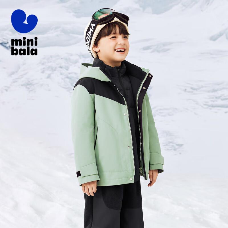 Unisex Kids Winter 3-in-1 Waterproof Down Jacket Set 150