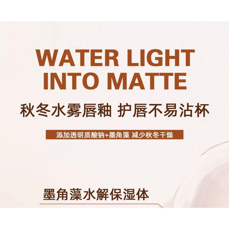 TOORUNE - Spring Blossom Matte Liquid Lipstick Set - 2 Types