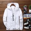 Unisex's Coat Thin Windbreaker Breathable, Sun Protection Large Sizes for Outdoor Sports Coat