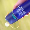 Cool Down Summer Spray Water Cup 600ml Sports Plastic Bottle Spray Water Bottle  Summer