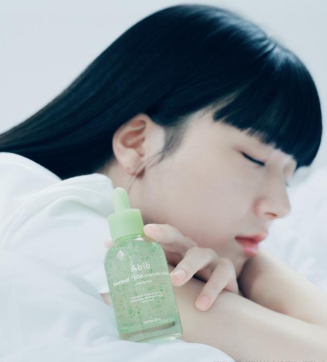 ABIB Heartleaf Calming Drop Serum 50ml – Soothing & Repairing Care