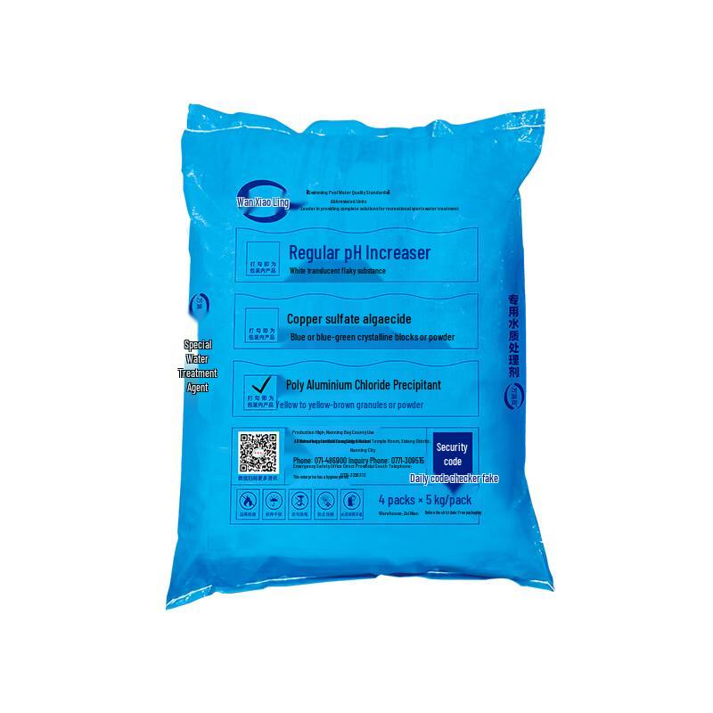 Wanxiaoling Swimming Pool Clarifier Flocculant