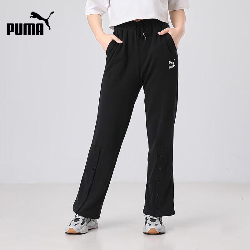 Puma Women s Drawstring Knit Straight Leg Track Pants L