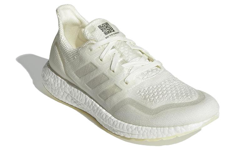 UltraBoost Adidas Made To Be Remade 'Non Dyed' FV7827