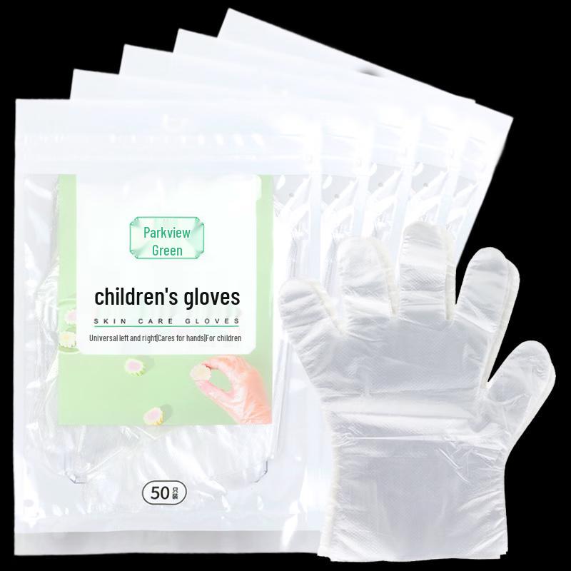 Fangcaodi Kids Disposable PE Gloves