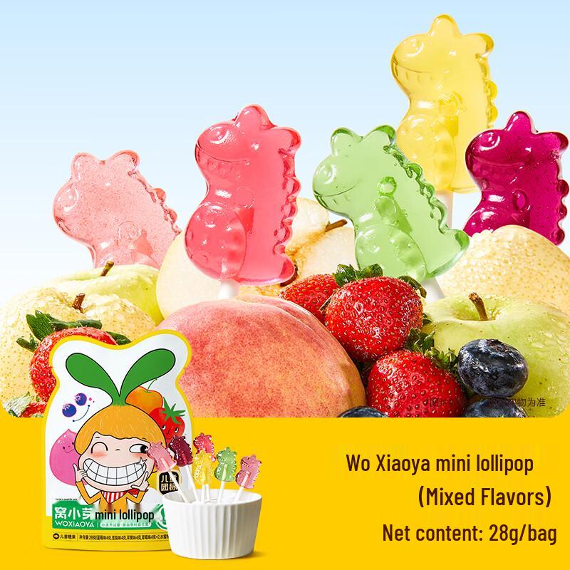 Wo Xiaoya Sugar-Free Mini Lollipops, Mixed Flavors
