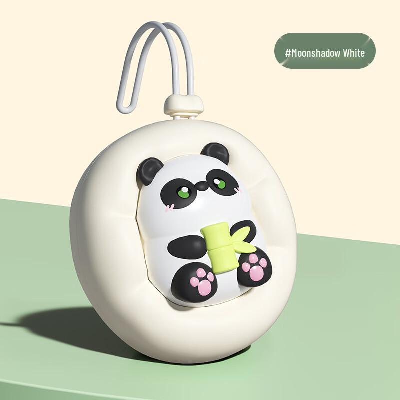 

Qiaomeiren Mini Panda USB Rechargeable Hand Warmer