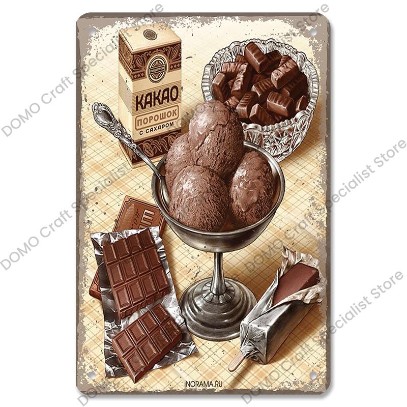 

Chocolate Metal Plaque Vintage Delicious Chocolate Bar Cake Metal Tin Signs Retro Wall Decor Coffee Shop Dessert House Bakery 20x30cm（7.8x11.8inch）