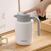 CHAHUA 1.7L Insulated Water Kettle