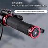 Bar End Cap Bicycle Bike Bar End Plug Handle Grip