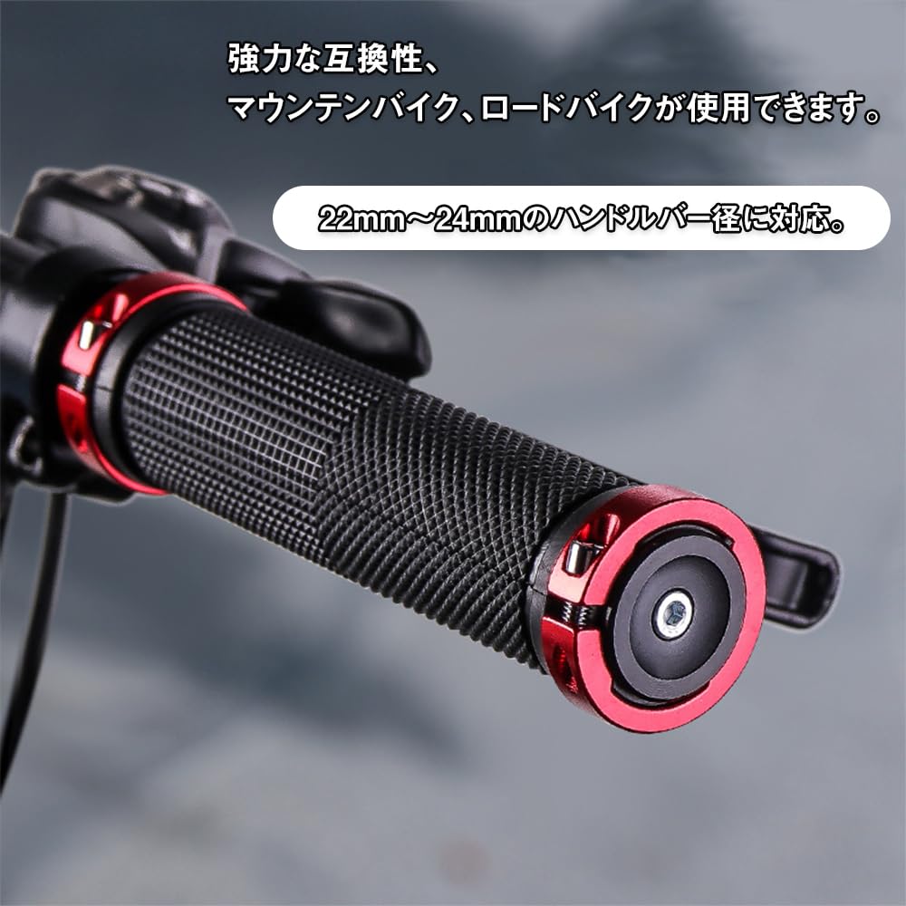 Bar End Cap Bicycle Bike Bar End Plug Handle Grip
