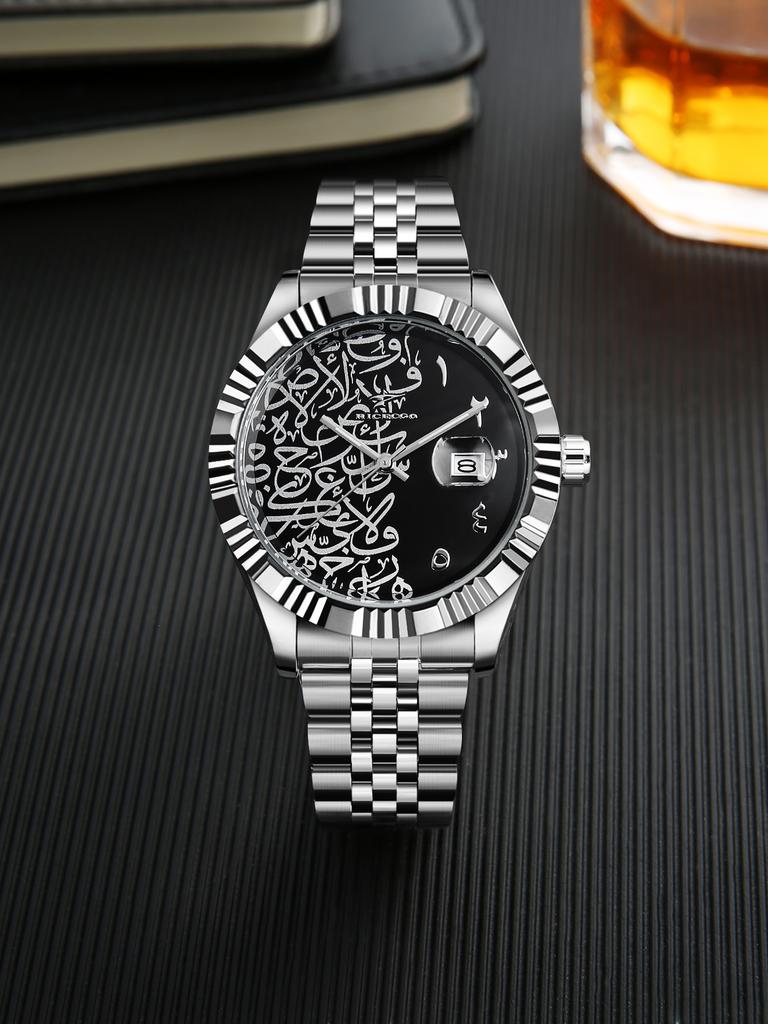 Arabic Numeral Embossed Art Dial Men's Steel Band Watch Business Calendar Quartz Watch Black and White Men's Watch Gift