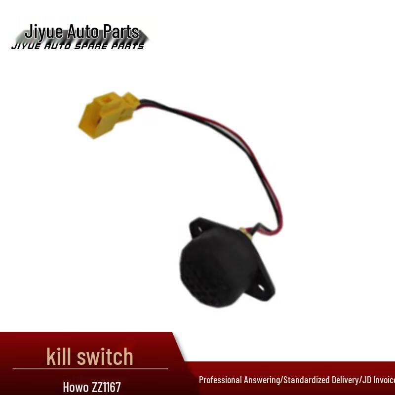 Sinotruk Howo ZZ1167 Foot Pedal Flameout Switch