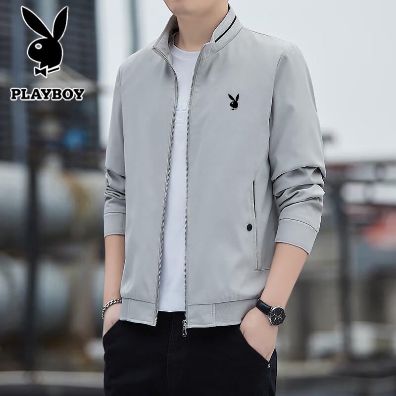 PLAYBOY Men's Windproof Stand-Up Collar Jacket