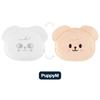 [PRE ORDER] Stray Kids – SKZOO REVERSIBLE FACE POUCH celebrATE