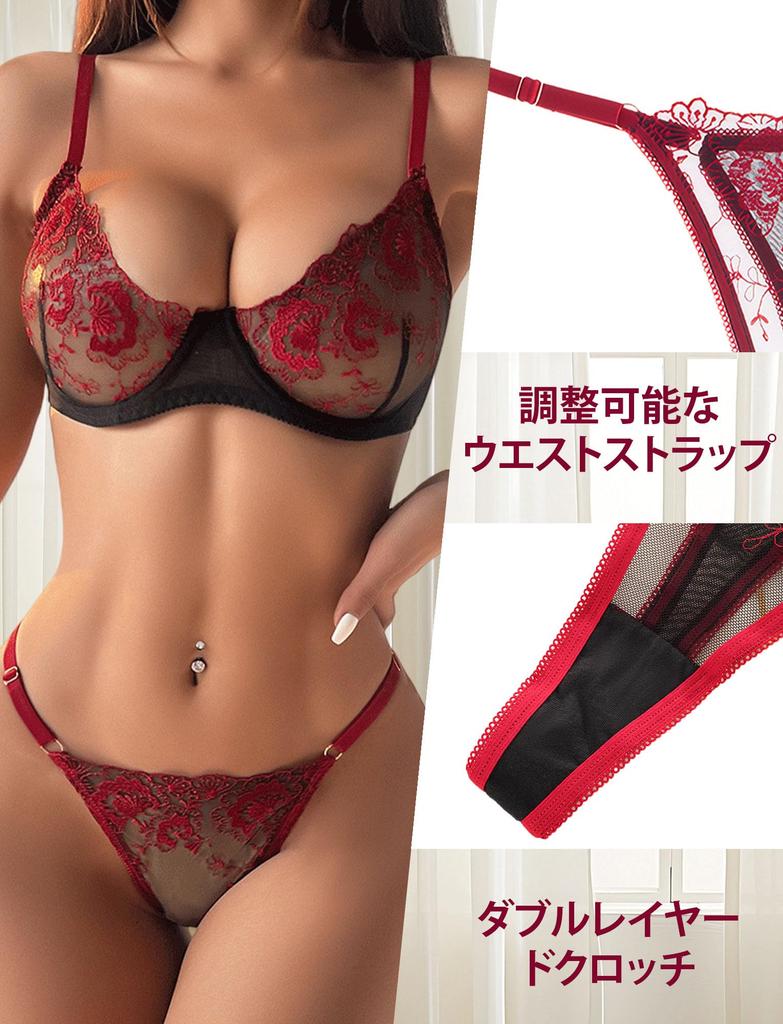 Top and Bottom Sexy Floral For S [Maeau] Bra, Women's Underwear, Set, T-Back, Lingerie, Pattern, Net, Stylish, Embroidered, See-Through, Thin,
