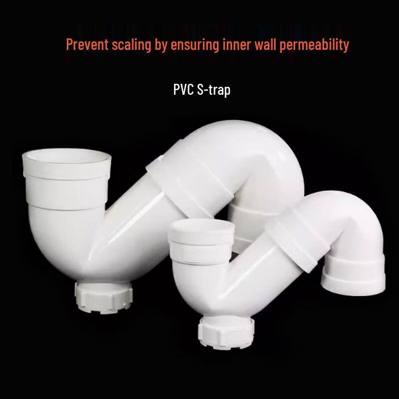 Deqi PVC 110mm S-Bend P-Trap with Inspection Port