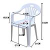 Elastic Outdoor Plastic Armchair Cover for Beach, Wedding, Hotel, and Food Stall – Full Coverage