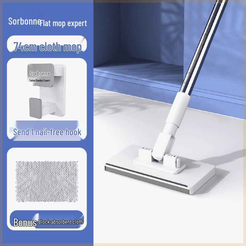 Sorbonne Hands-Free Washcloth Mop - Dual-Use for Wet & Dry Cleaning