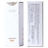 Ban Mu Hua Tian Garden Jasmine Super Rich Body Lotion