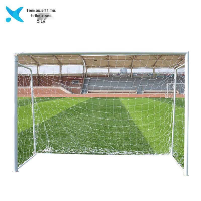 Xilai Training  Competition Football Goal