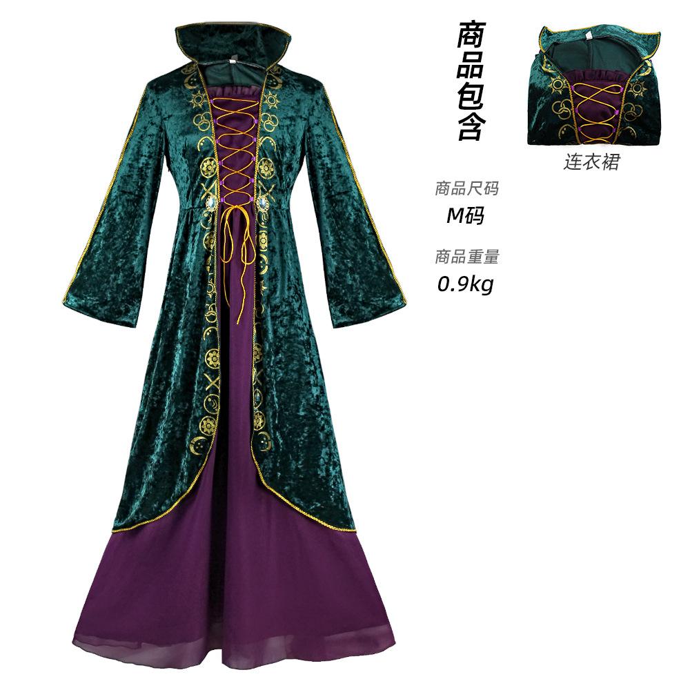Women's Hocus Pocus 2 Cosplay Dress Halloween Medieval Witch Costume with Cape Stage Performance Outfit