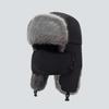 Men's windproof and warm cold hat, winter riding outdoor plush thickened ear protection cotton hat plush hat