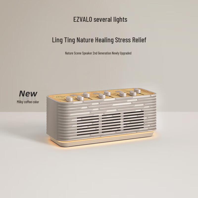 Jiguang Natural Scene White Noise Sleep Aid Speaker CN Plug (adapter Included)