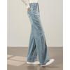 TERRE BLEUE Women's Vintage Loose Wide-Leg Jeans