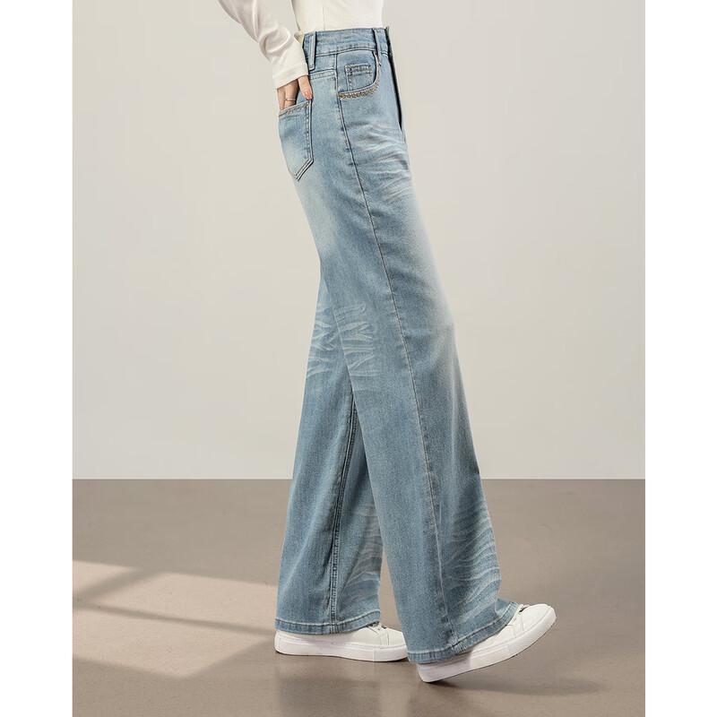 TERRE BLEUE Women's Vintage Loose Wide-Leg Jeans
