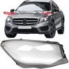 Headlight Covers Compatible with Benz W156 GLA GLA200 GLA220 GLA250 GLA260 2015-2017, Polycarbonate Lens Protectors-UV Resistant, Anti-Yellowing,