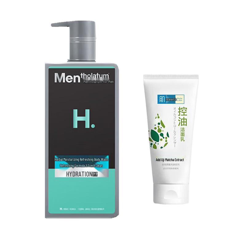 Mentholatum Men s Herbal Shower Gel & Hada Labo Cleanser Set