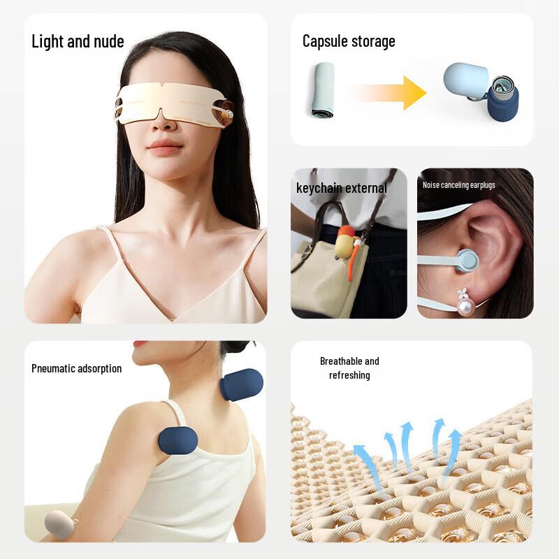 HEZHENG Capsule 2-in-1 Eye Mask and Earplug Set