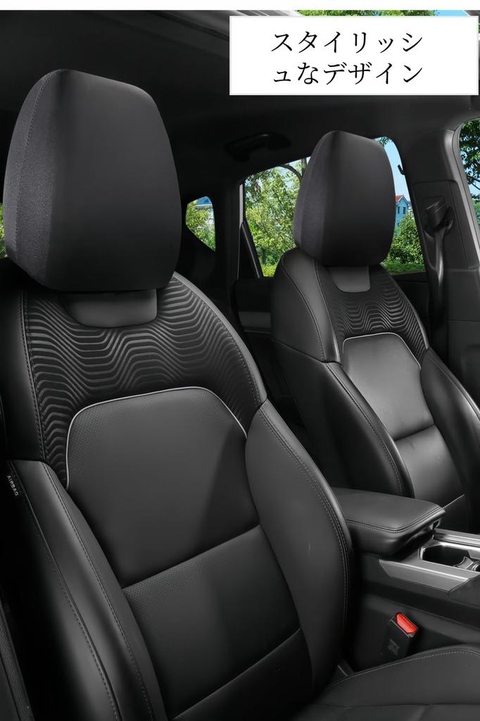 YFFSFDC Universal Model Car Headrest Seat Cover Elastic Group Car Pillow Cover Neck Pillow Cover Easy Installation Car Seat Protector